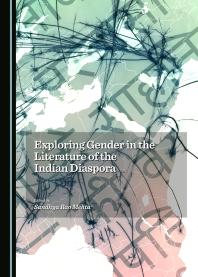 e-book:exploring gender