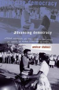 Advancing Democracy : African Americans and the Struggle for Access and Equity in Higher Education in Texas Cover Image